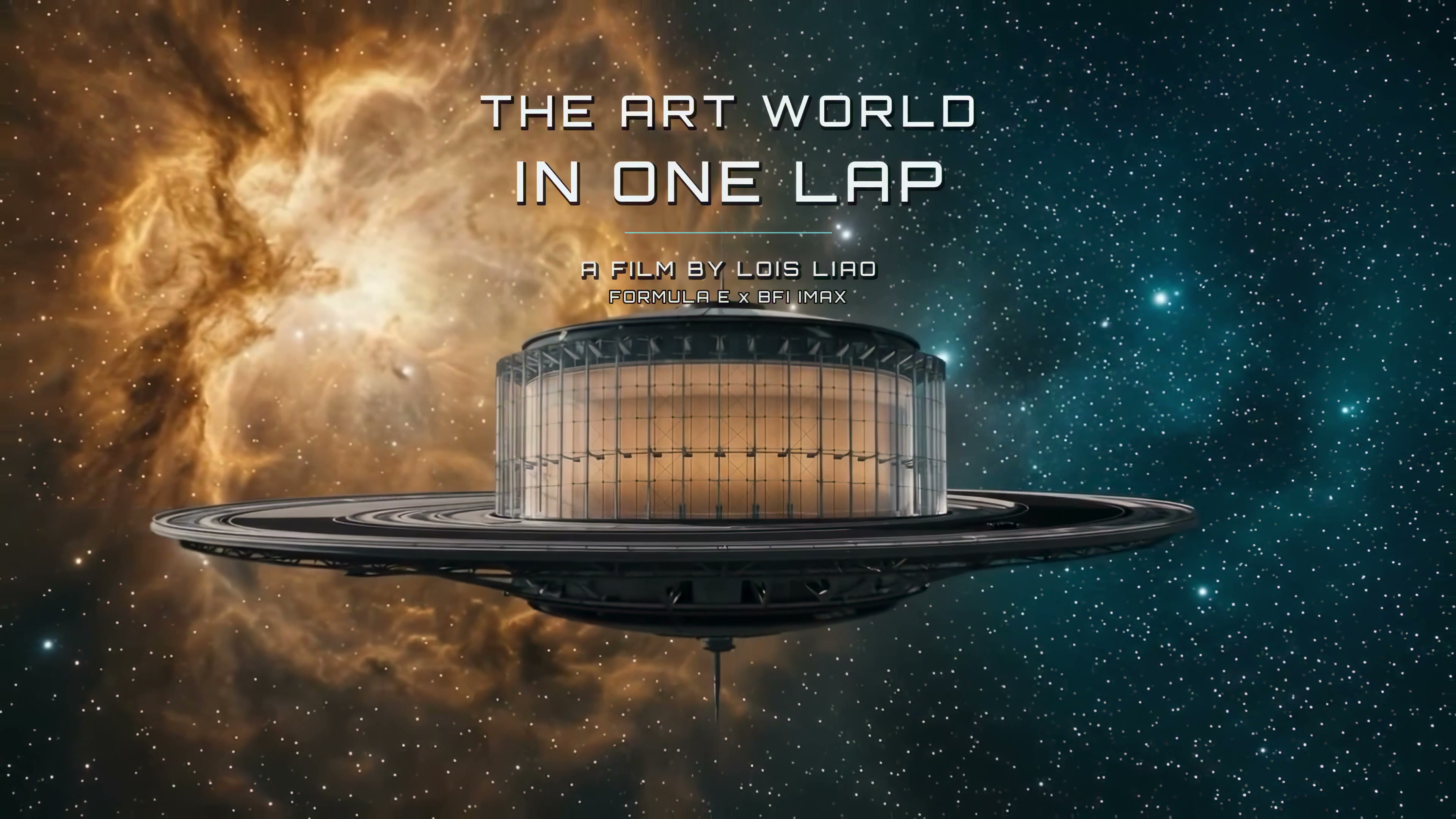 The Art World in One Lap: BFI IMAX in space